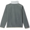 Columbia Fast Trek V Full Zip, Fleecejacke mit durchgehendem Reißverschluss für Unisex Kinder(Sedona Sage  Tea Light)