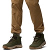 Columbia Herren Transverse Hike Wander Stiefel Wanderschuhe Outdoor 2067401 010(Nori Desert Gold)