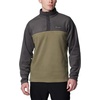 Columbia Steens Mountain HALD SNA(Stone Green/Shark)