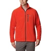Columbia 1420421CB FAST TREK II FULL ZIP FLE(Bonfire  Shark)