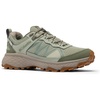Columbia 2108431CB(Safari Cypress)