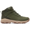 Nori Deep Olive