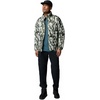 Columbia Herren Powder Lite 2 Bedruckte Jacke Pufferjacke (1er Pack)(Steingrüner Treebark-Druck)