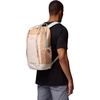 Columbia Unisex Echo Mountain 25l Rucksack Echo Mountain 25L Rucksack(Canoe/Dark Stone)
