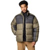 Columbia Herren Pufferjacke(Stone Green  Shark)