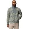 Safari Wizard Island Tonal