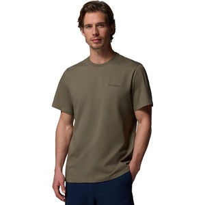 Columbia 2154991CB(Stone Green)